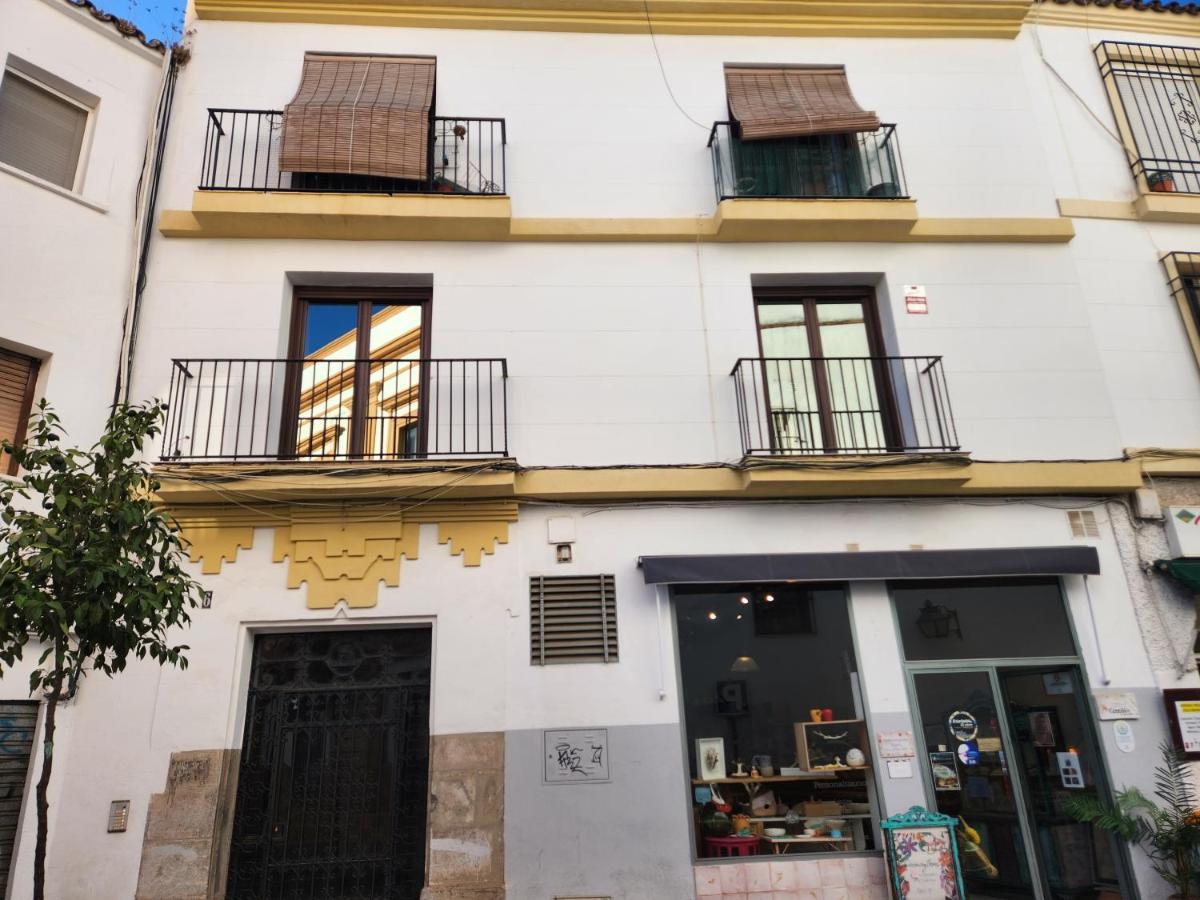 Suite Julio Romero De Torres Córdoba Kültér fotó